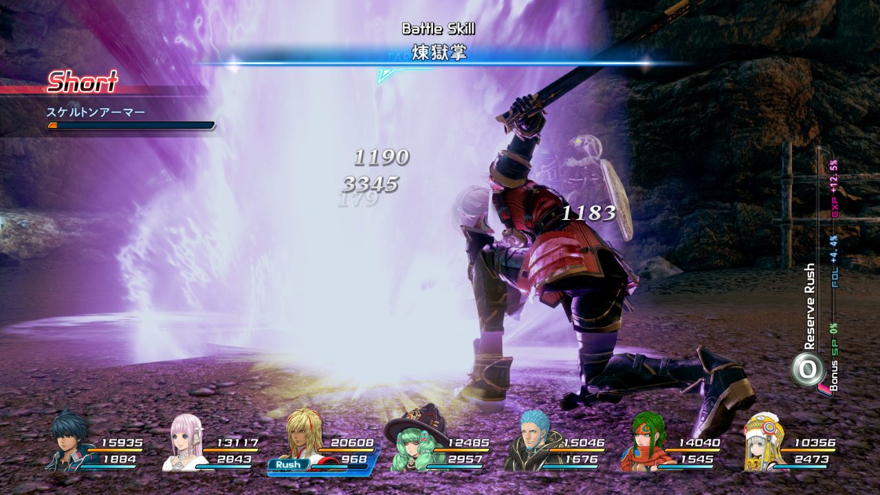 Star Ocean Integrity and Faithlessness Screenshot 244