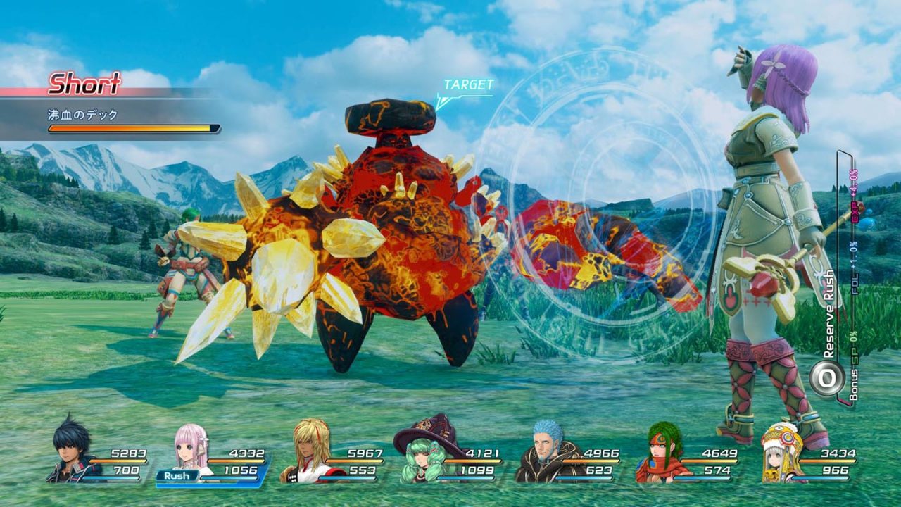 Star Ocean Integrity and Faithlessness Screenshot 270