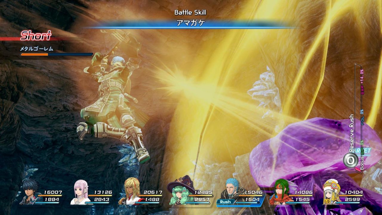 Star Ocean Integrity and Faithlessness Screenshot 272