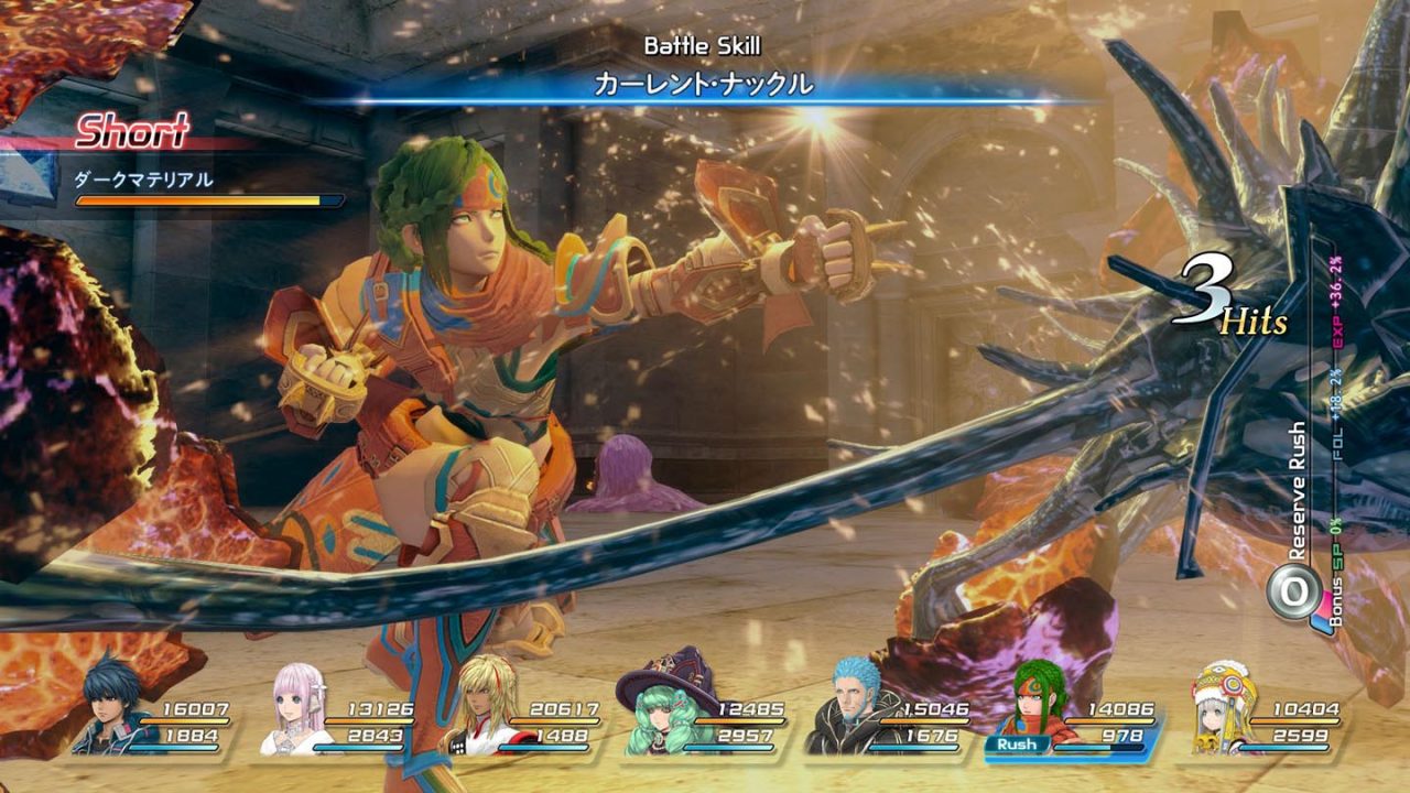 Star Ocean Integrity and Faithlessness Screenshot 275