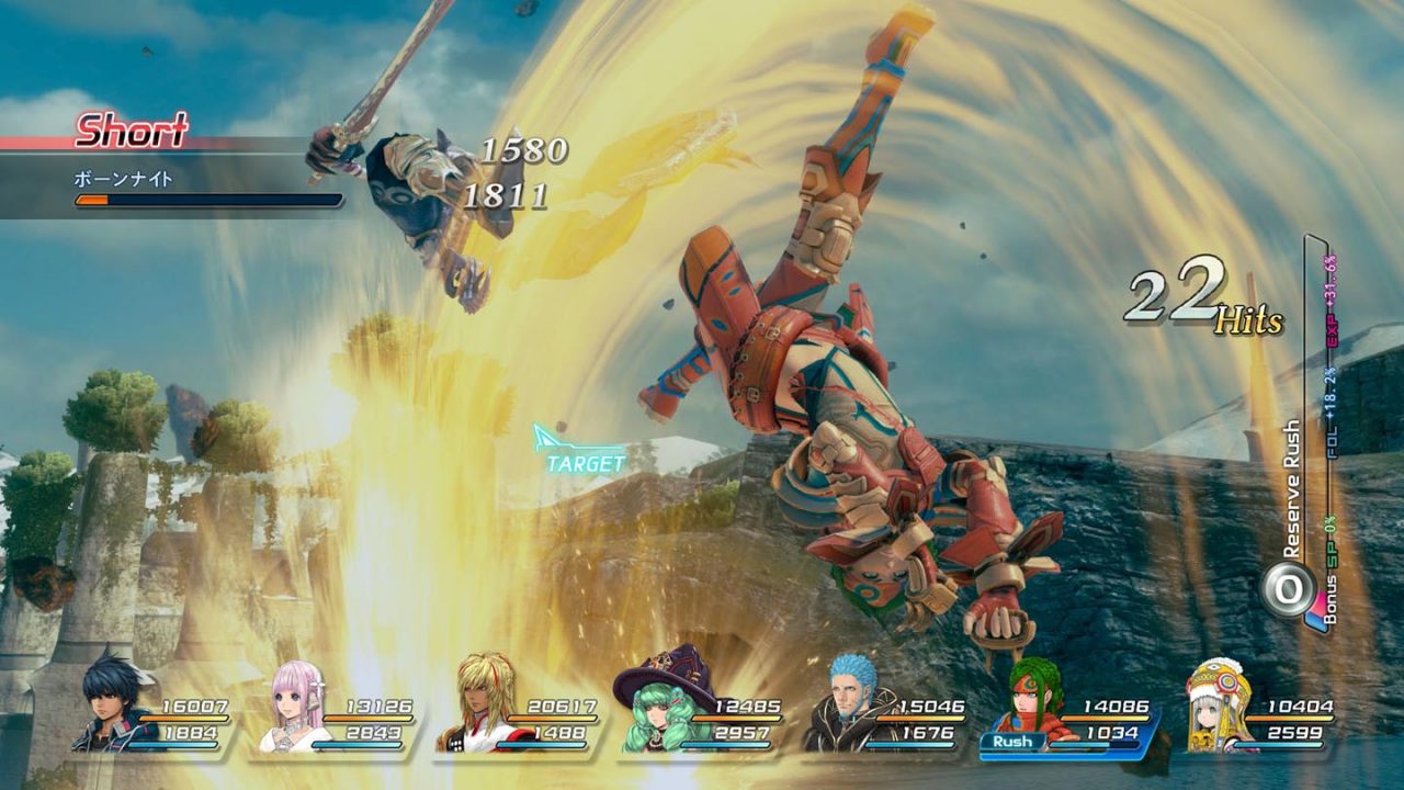 Star Ocean Integrity and Faithlessness Screenshot 276