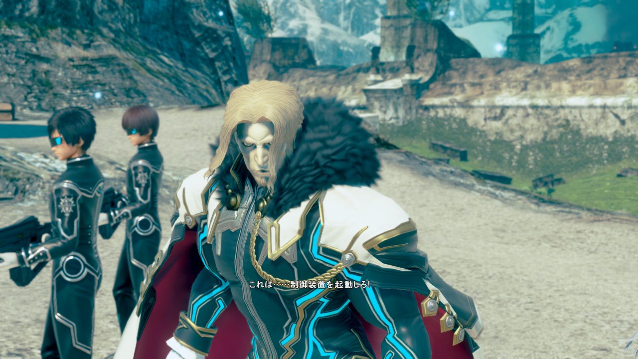 Star Ocean Integrity and Faithlessness Screenshot 280