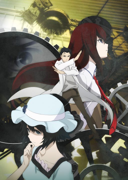 Steins Gate Elite Artwork 001