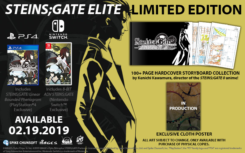 Steins Gate Elite Cover Art 005