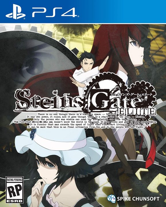 Steins Gate Elite Cover Art PS4