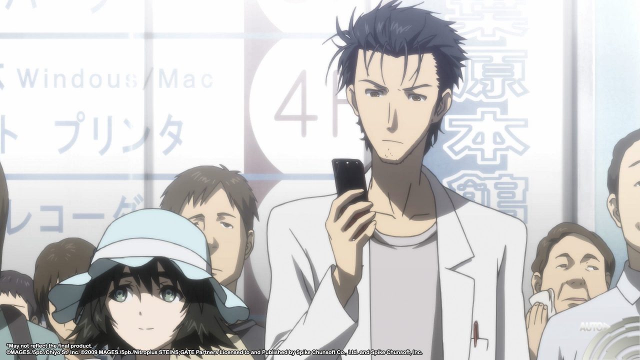 Steins Gate Elite Screenshot 010
