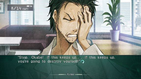 Steins Gate Elite Screenshot 021