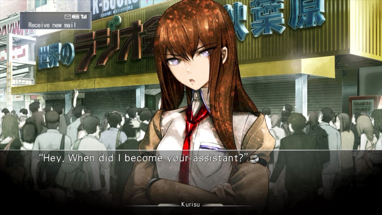 Steins Gate Screenshot 021
