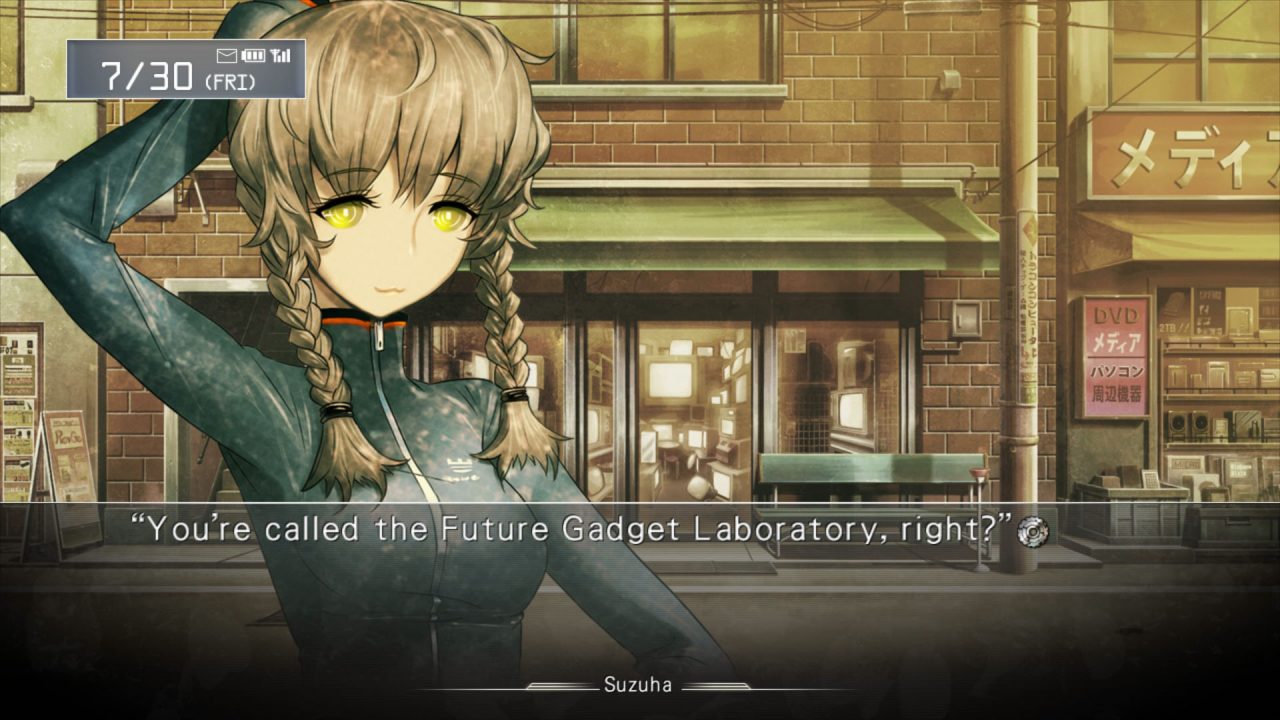 Steins Gate Screenshot 023