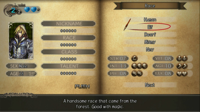 Stranger of Sword City Screenshot 037
