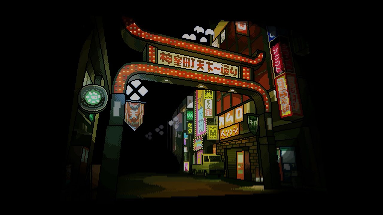 Streets of Kamurocho Screenshot 06