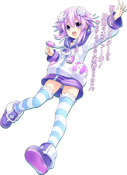 Super Neptunia RPG Artwork 001