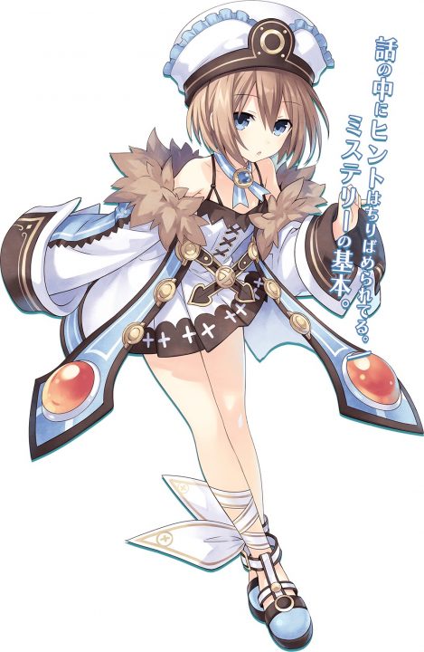 Super Neptunia RPG Artwork 003