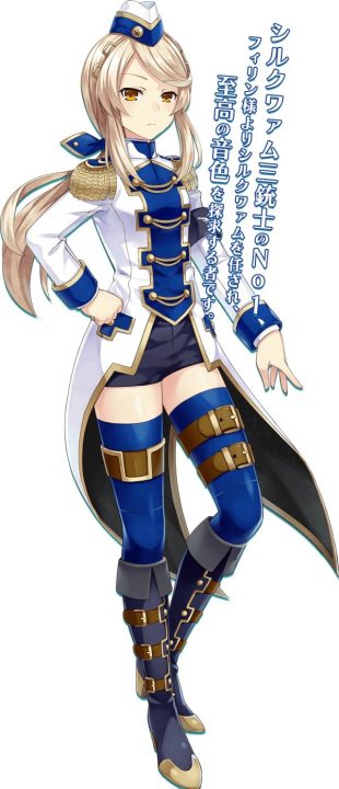 Super Neptunia RPG Artwork 007