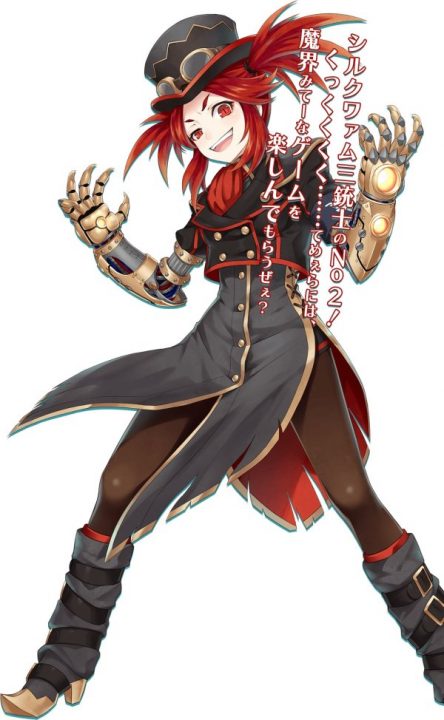 Super Neptunia RPG Artwork 008