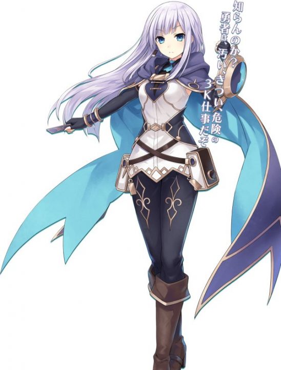 Super Neptunia RPG Artwork 010