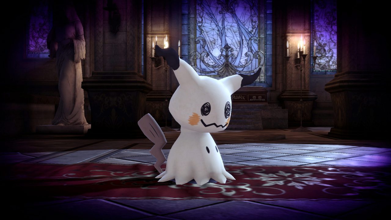 Super Smash Bros Ultimate Screenshot 181