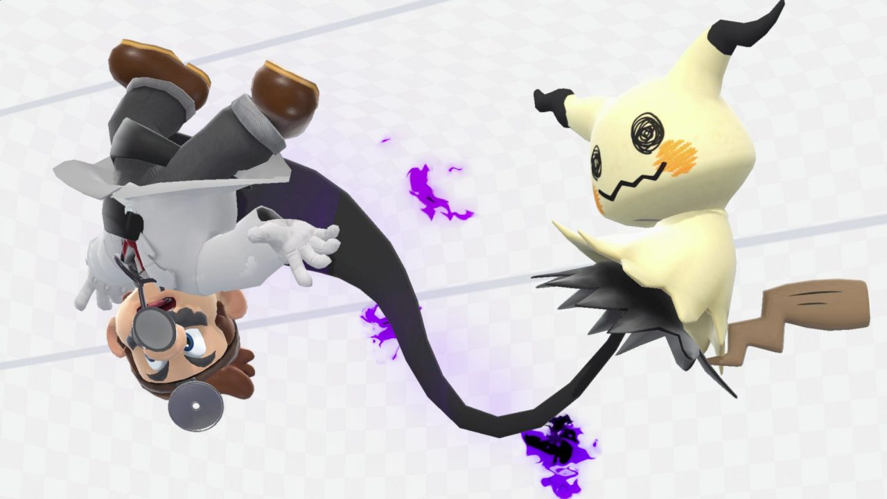 Super Smash Bros Ultimate Screenshot 182