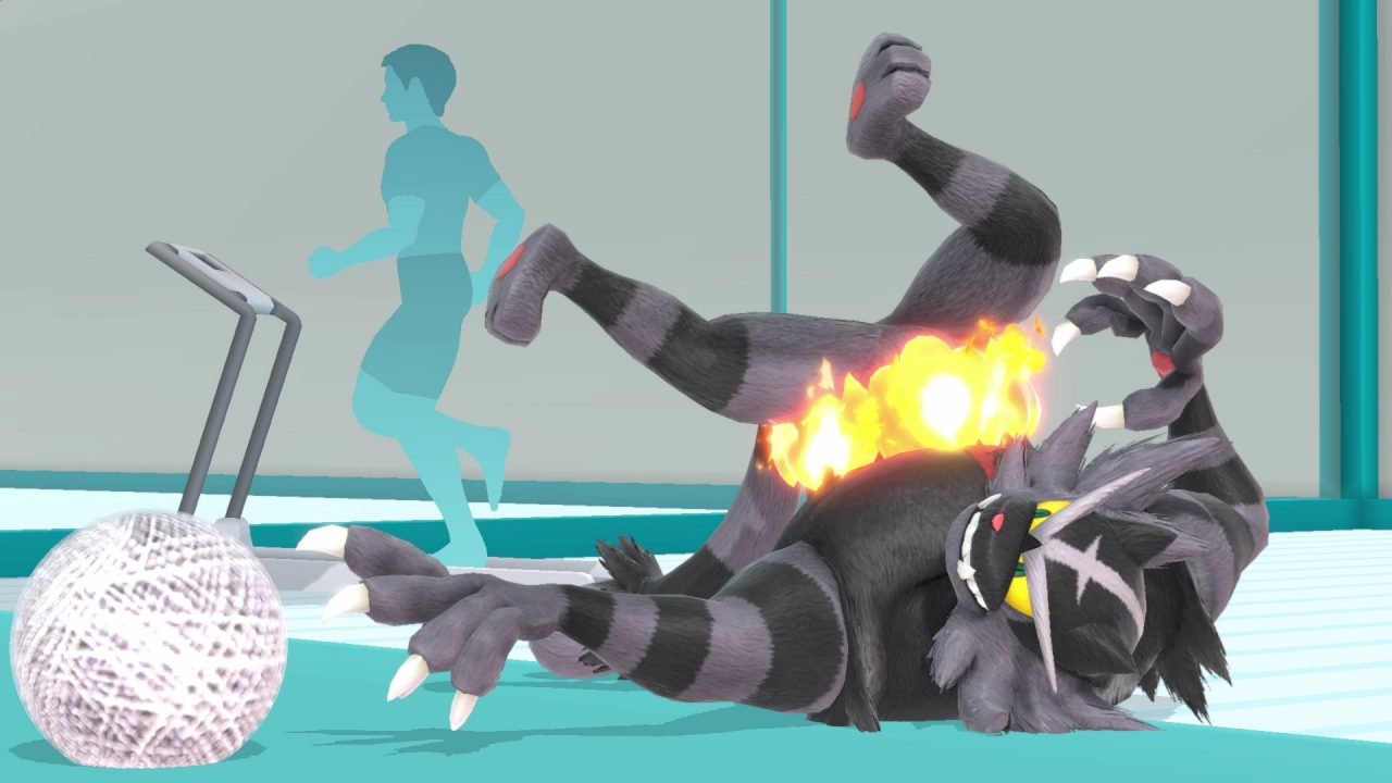 Super Smash Bros Ultimate Screenshot 197