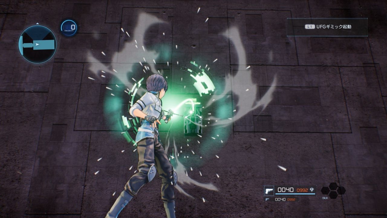 Sword Art Online Fatal Bullet Screenshot 044