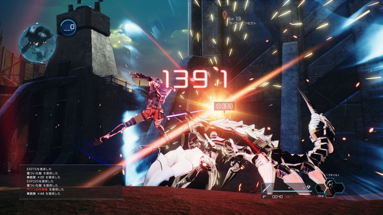 Sword Art Online Fatal Bullet Screenshot 051