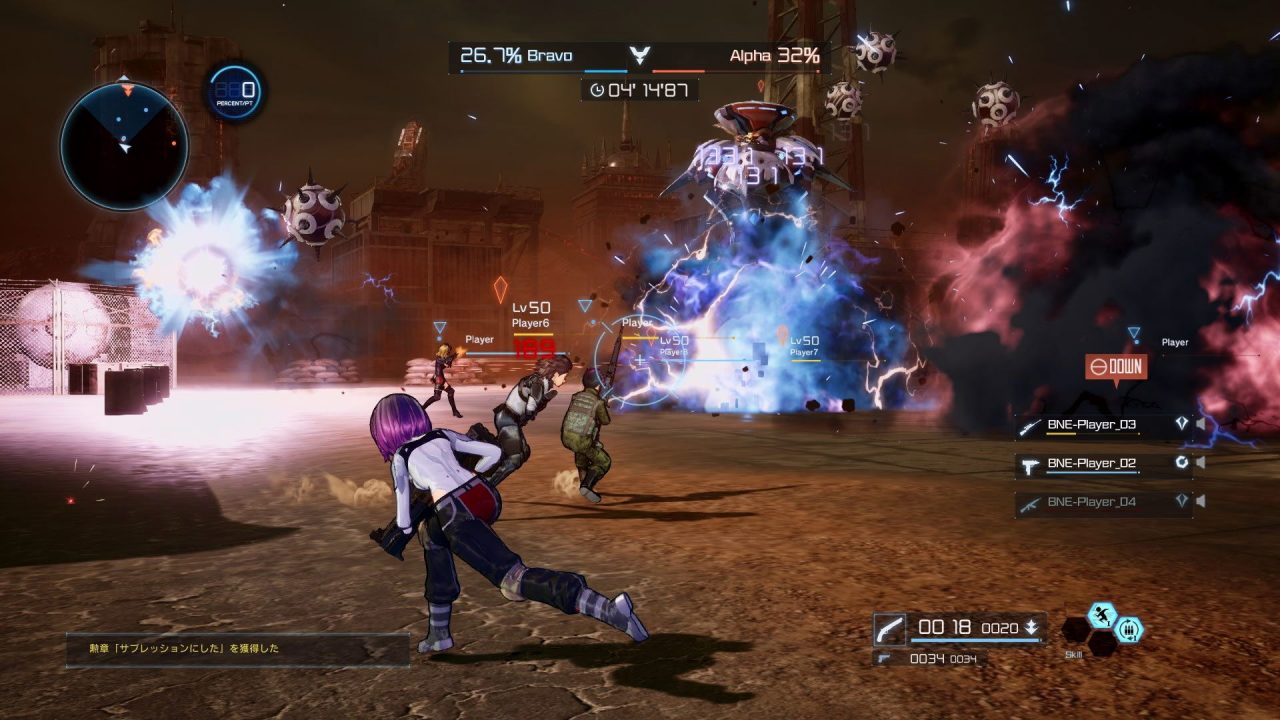 Sword Art Online Fatal Bullet Screenshot 058