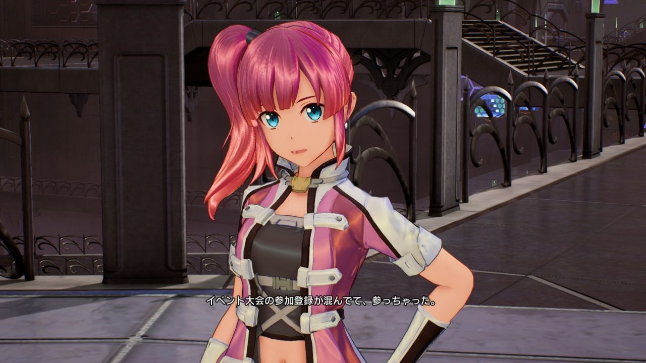 Sword Art Online Fatal Bullet Screenshot 070