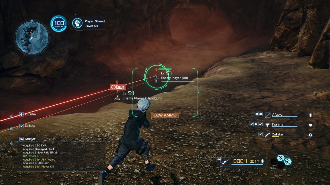 Sword Art Online Fatal Bullet Screenshot 077
