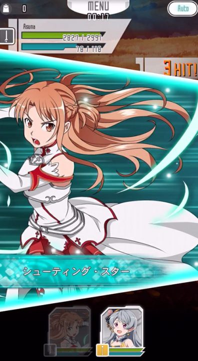 Sword Art Online Memory Defrag Screenshot 001