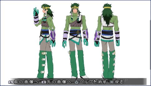 Tales of Rebirth Screenshot 072