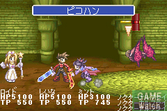 Tales of the World Narikiri Dungeon 3 Screenshot 001