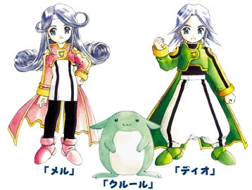 Tales of the World Narikiri Dungeon Artwork 02 Tales of the World Narikiri Dungeon Artwork 02