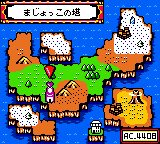 Tales of the World Narikiri Dungeon Screenshot 010