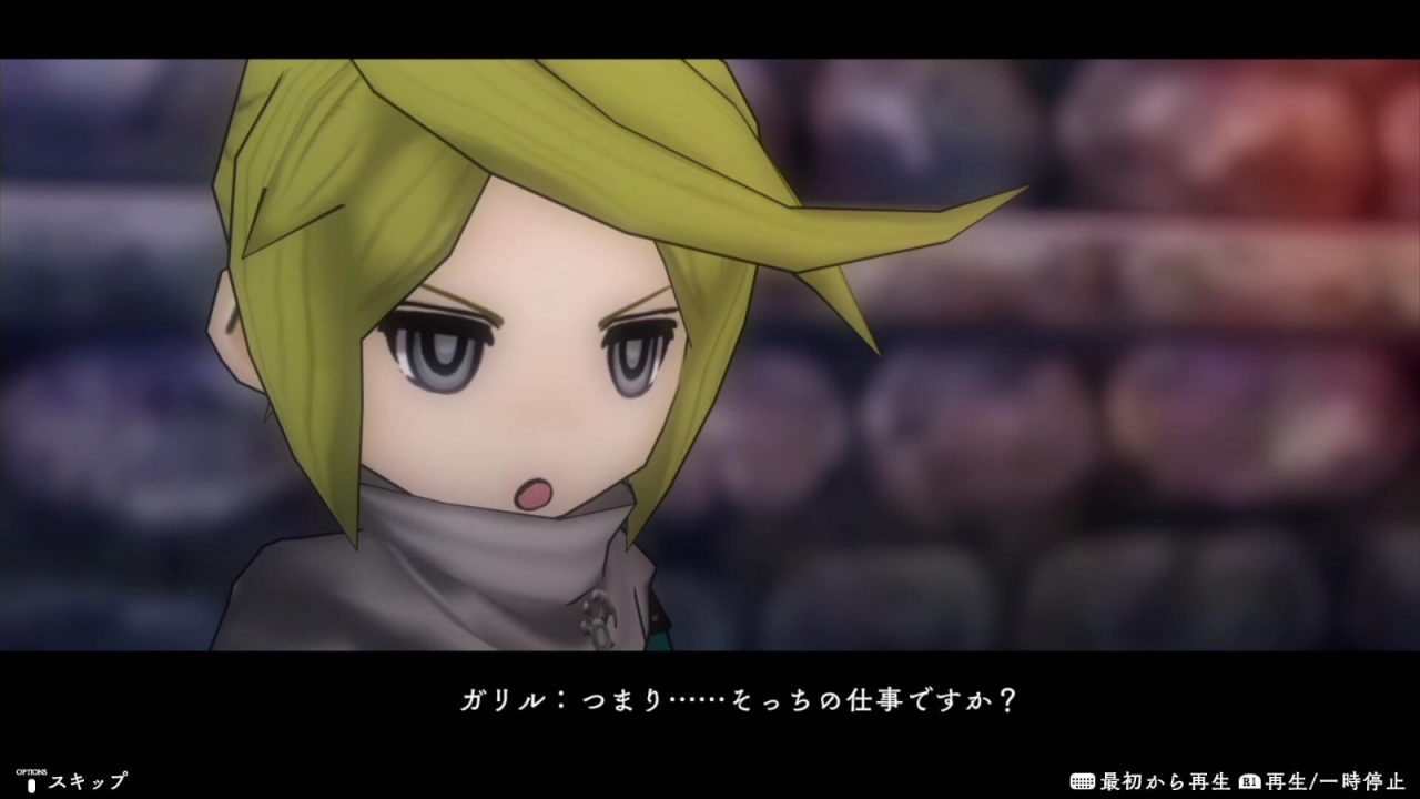 The Alliance Alive HD Remastered Screenshot 015