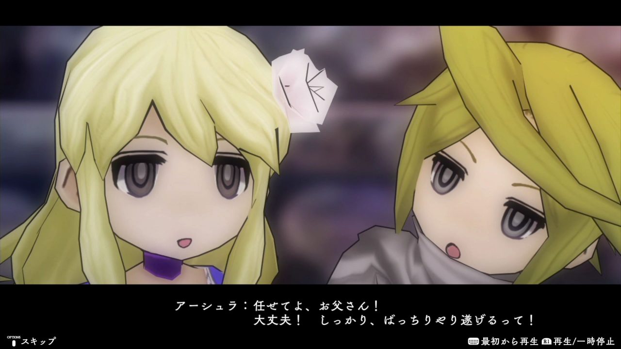 The Alliance Alive HD Remastered Screenshot 020