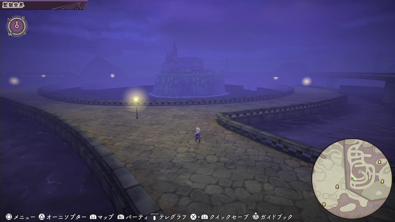 The Alliance Alive HD Remastered Screenshot 048