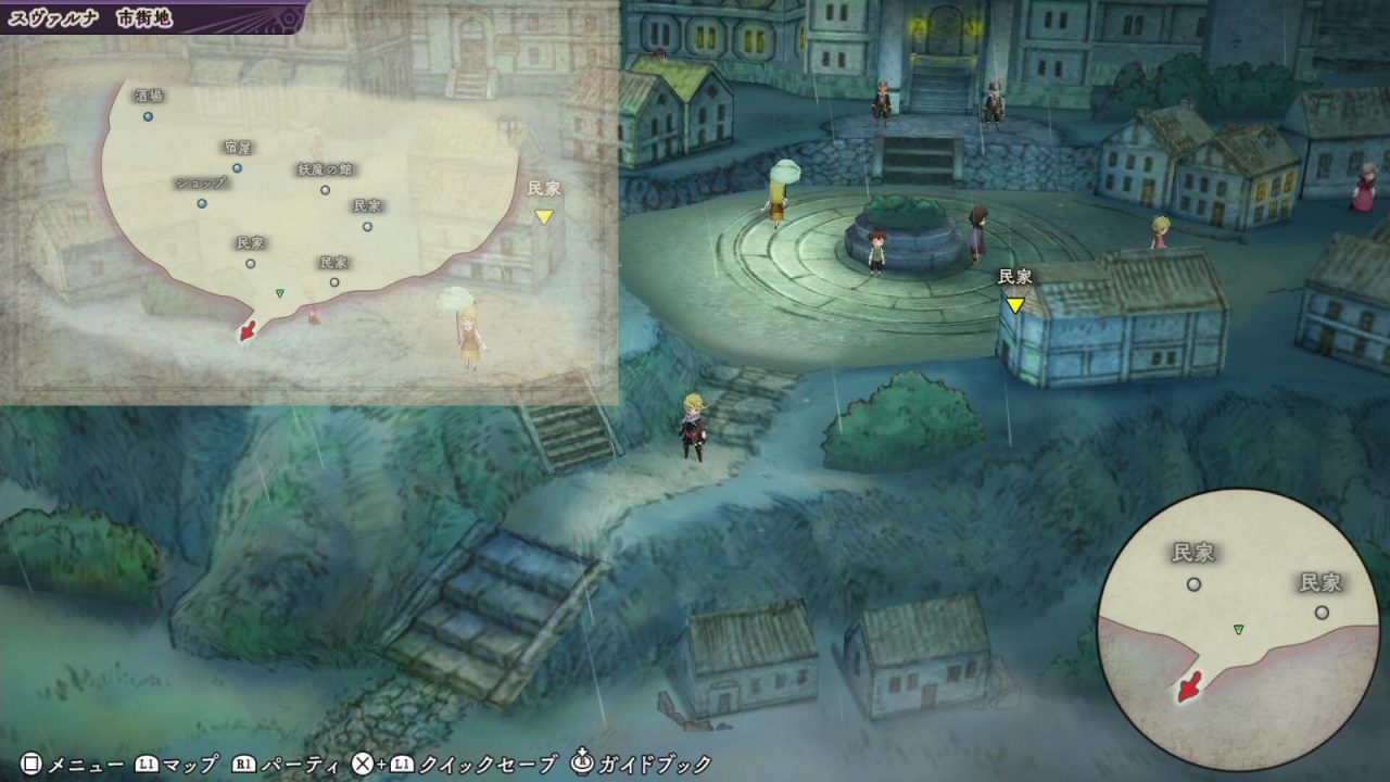 The Alliance Alive HD Remastered Screenshot 049