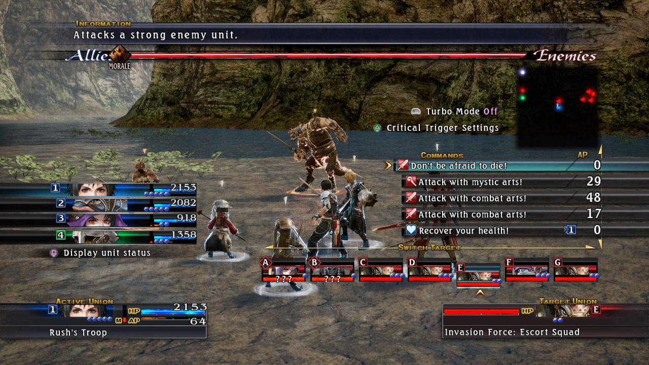 The Last Remnant Remastered Screenshot 007