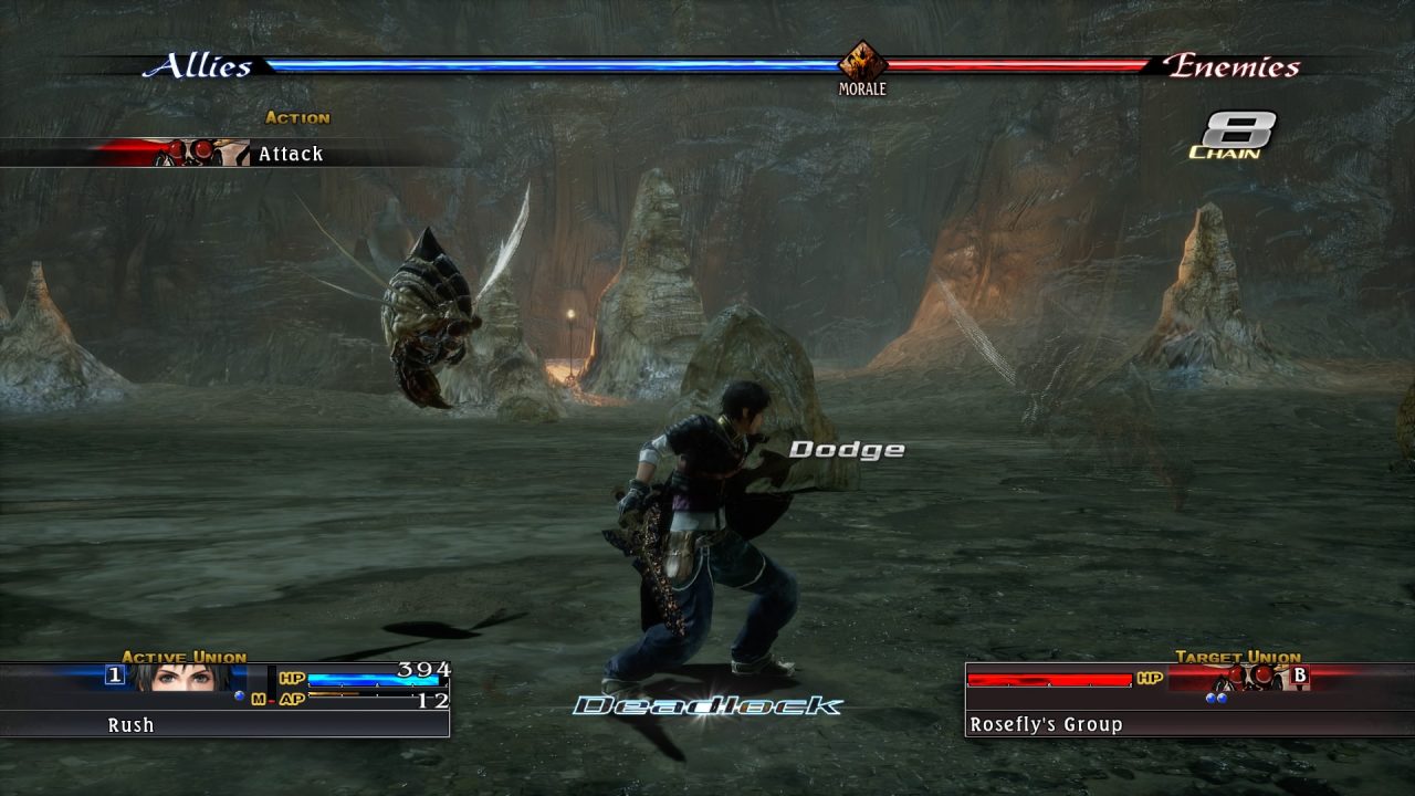 The Last Remnant Remastered Screenshot 010