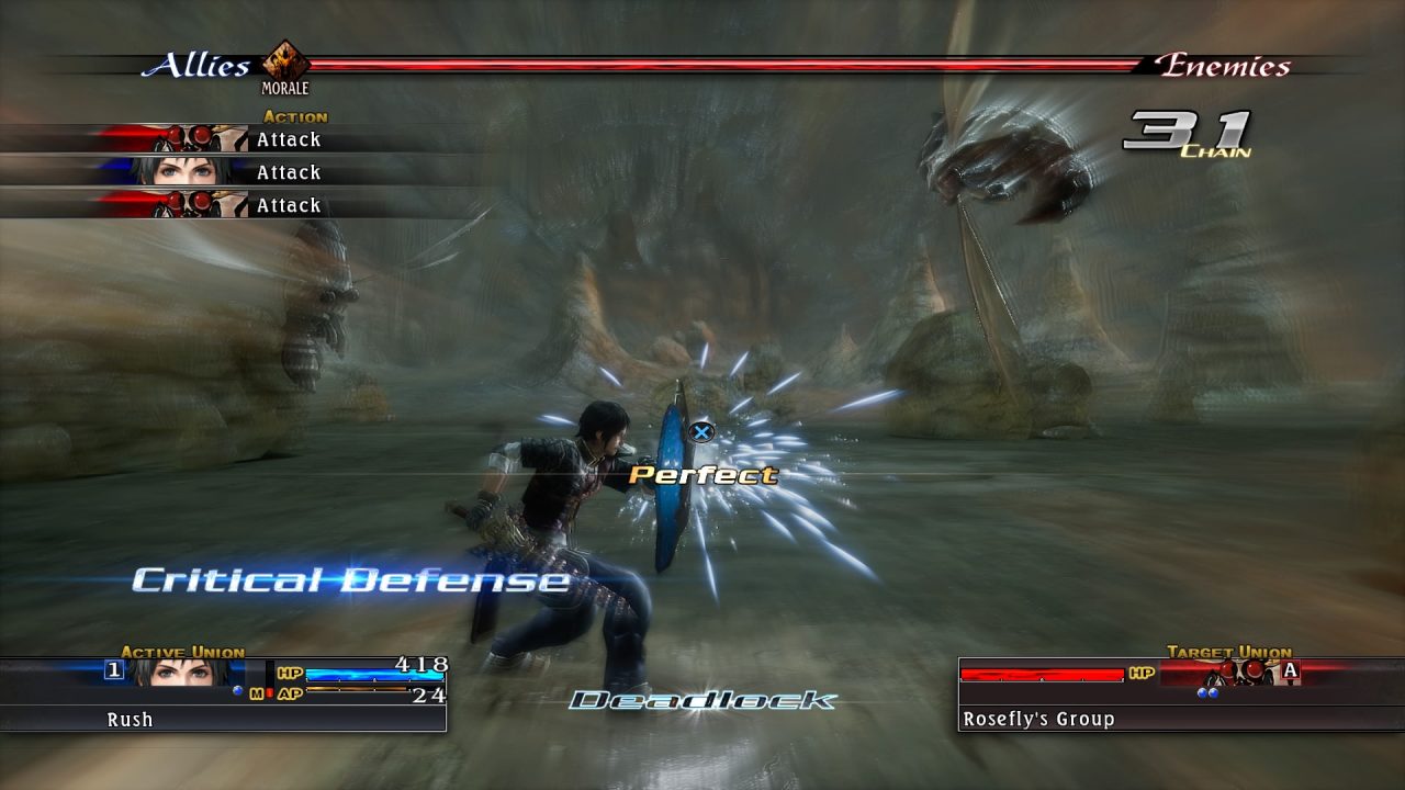 The Last Remnant Remastered Screenshot 011