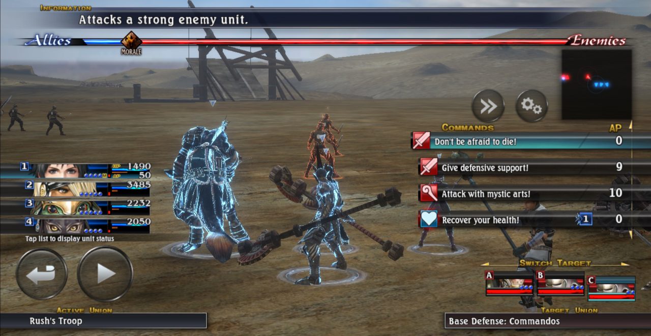 The Last Remnant Remastered Screenshot 014