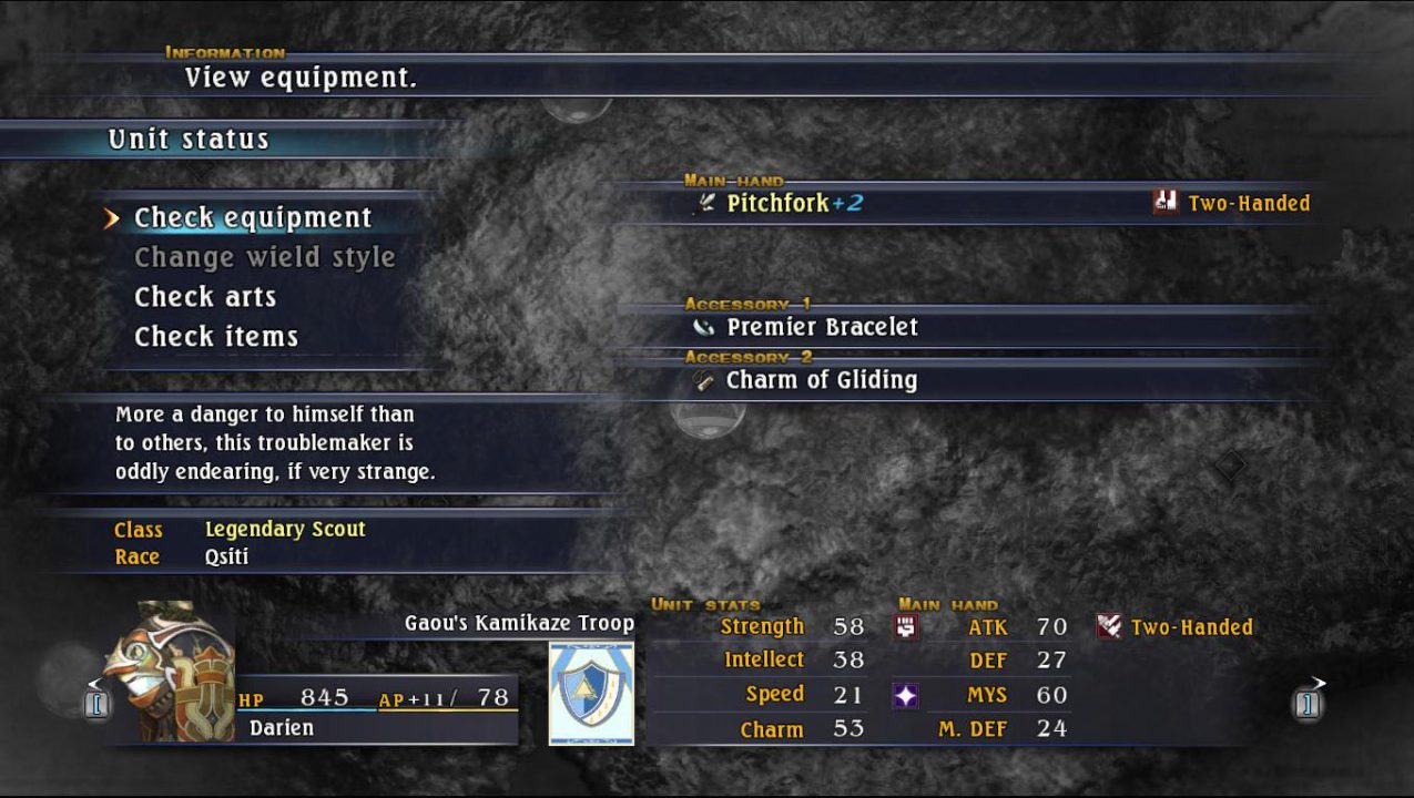 The Last Remnant Screenshot 028