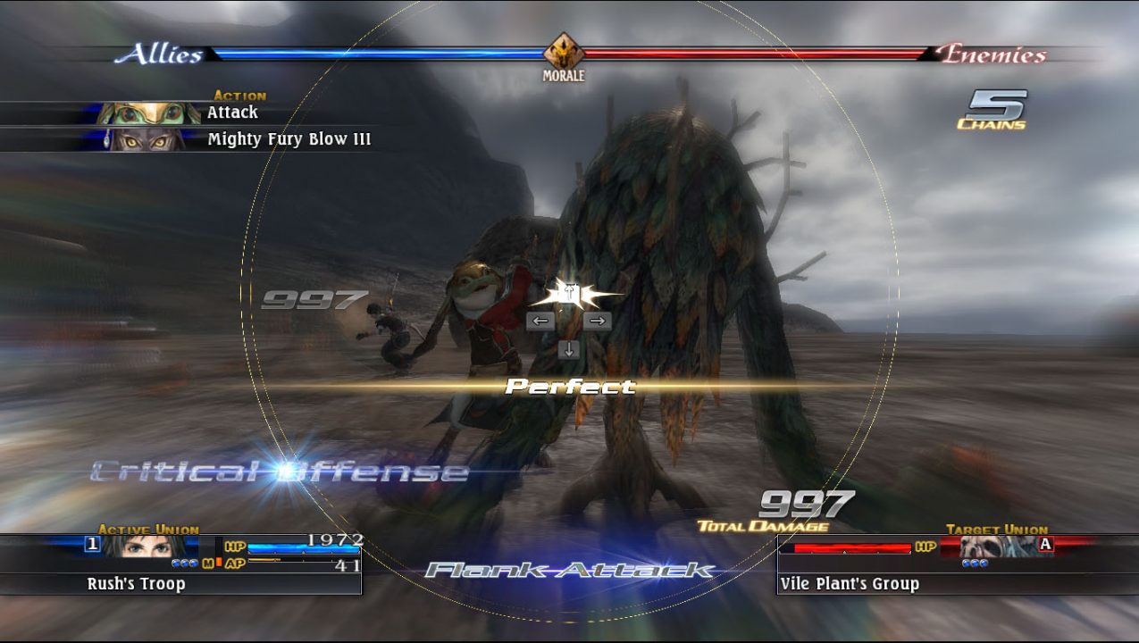 The Last Remnant Screenshot 030