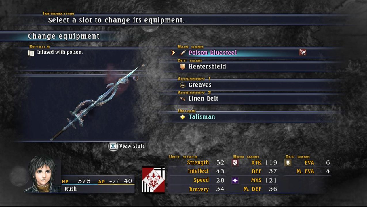 The Last Remnant Screenshot 034