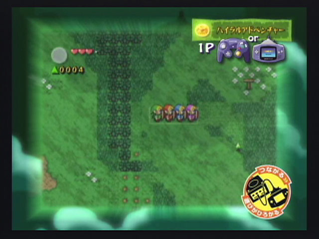 The Legend of Zelda Four Swords Adventures Screenshot 050