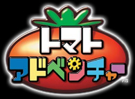 Tomato Adventure Logo