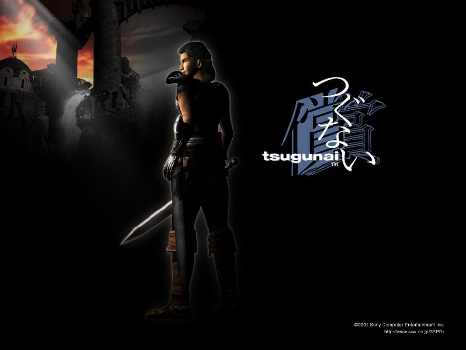 Tsugunai Atonement Artwork 09