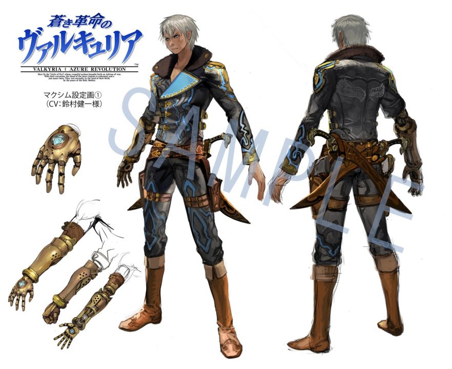 Valkyria Revolution Artwork 031
