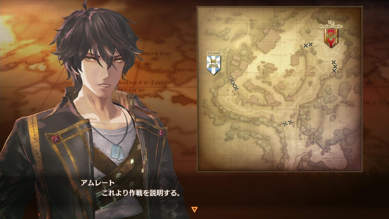 Valkyria Revolution Screenshot 004
