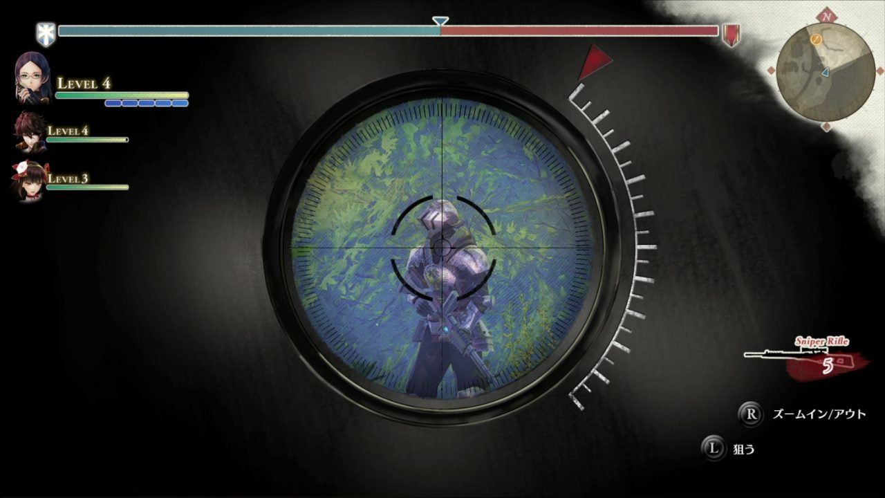 Valkyria Revolution Screenshot 020
